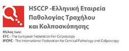 HSCCP-logo
